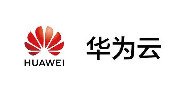 為什么選擇華為云？華為云的優(yōu)勢有哪些？