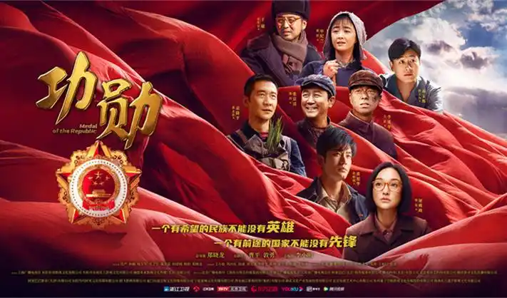 斗破苍穹txt下载宣传图